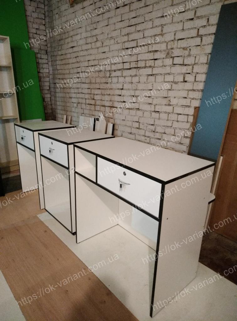 Касове місце, в наявності