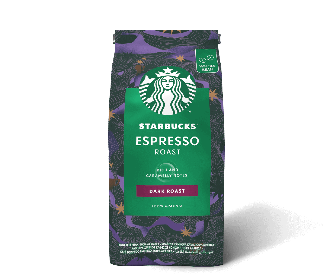 Кава в зернах Starbucks Espresso Roast 200 грам, США