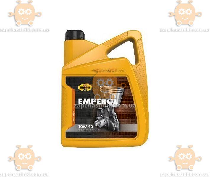 Масло 10W-40 OIL EMPEROL полусинтетика 1л (пр-во KROON Голландія) З ...