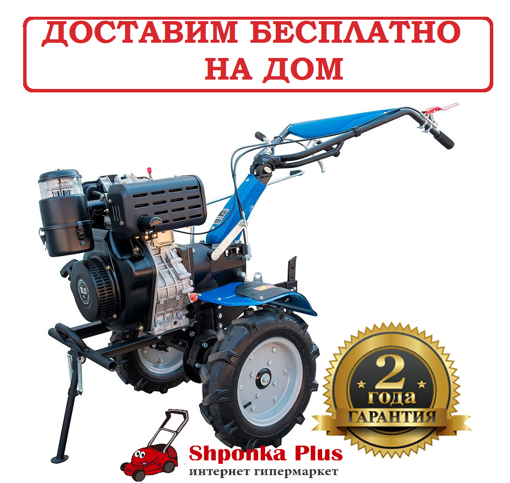 Мотоблок дизельний 10 к. с. ДТЗ 510ДН (колеса 4.00-10) 3 швидкості вперед