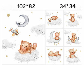 Набір панелей із сатину "Ведмедик на хмарі та маленький літачок"