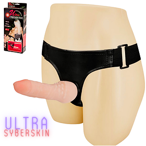 Страпон на ременях м'який Ultra Syberskin Penis Strapon розмір S-XXXL