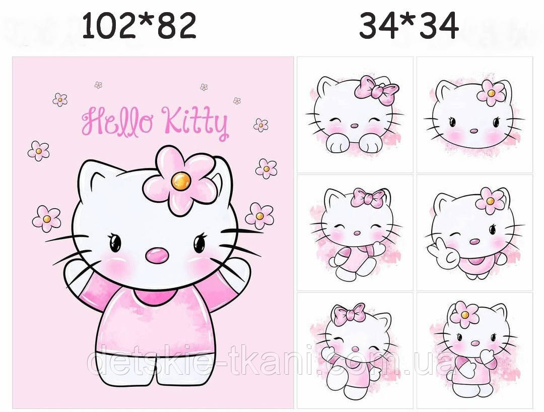 Набір панелей із сатину "Hello Kitty"