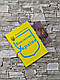 Набір книг "Конституція України", Закон України: "Про повну загальну середню освіту" Паливода А. В., фото 3