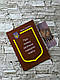 Набір книг "Конституція України", Закон України: "Про повну загальну середню освіту" Паливода А. В., фото 6