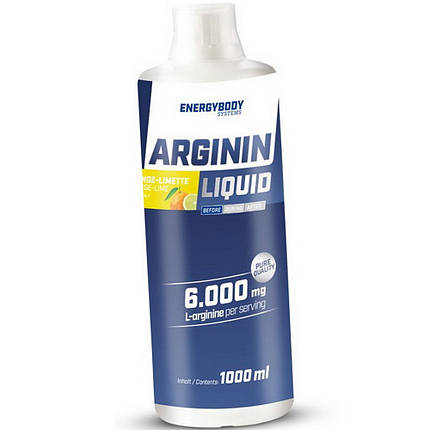 Аргінін рідкий Energy Body Arginin Liquid 1000 мл, фото 3