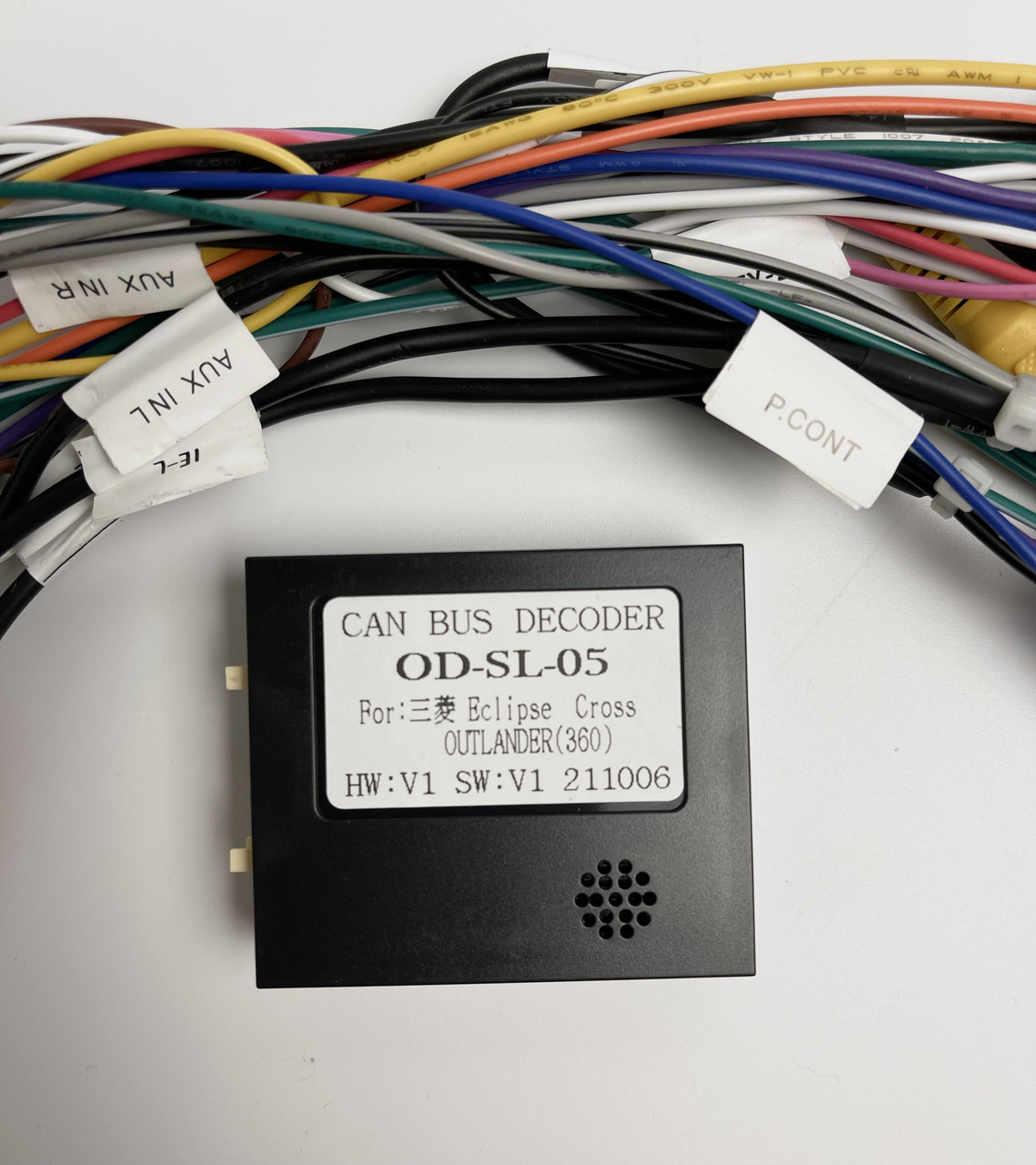 Can Bus адаптер OD-SL-05 Mitsubishi Outlander (360), Eclipse Cross (Кан ...