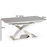 Серо-белый обеденный раздвижной стол Sandor-2 160-220х90 см прямоугольный на одной ножке