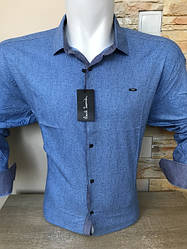 Супербатальні сорочки з довгим рукавом