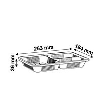 ЕКО Лоток одноразовий трисекційний великий на основі кукурудзяного крохмалю (150шт/уп) під запайку, фото 2