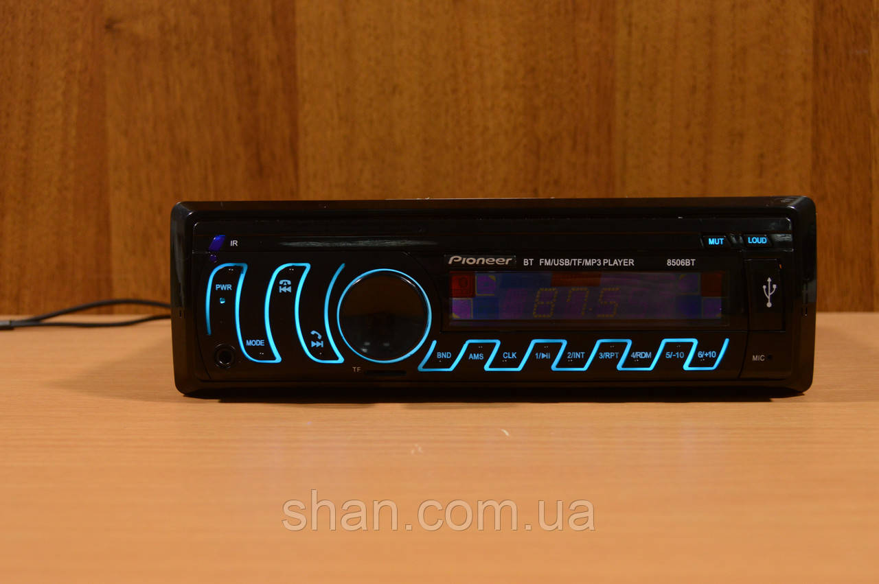 Pioneer 8506BT- Bluetooth Usb+Fm+Aux Автомагнитола RGB подсветкой + пульт (4x50W) - фото 2 - id-p1564831007