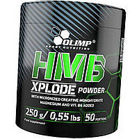 OLIMP HMB Xplode Powder 250 г Топ продаж