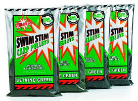 Пелети Dynamite Baits Swim Stim Betaine Green Sinking Carp Pellets (бетаїн) 900g 1мм 8