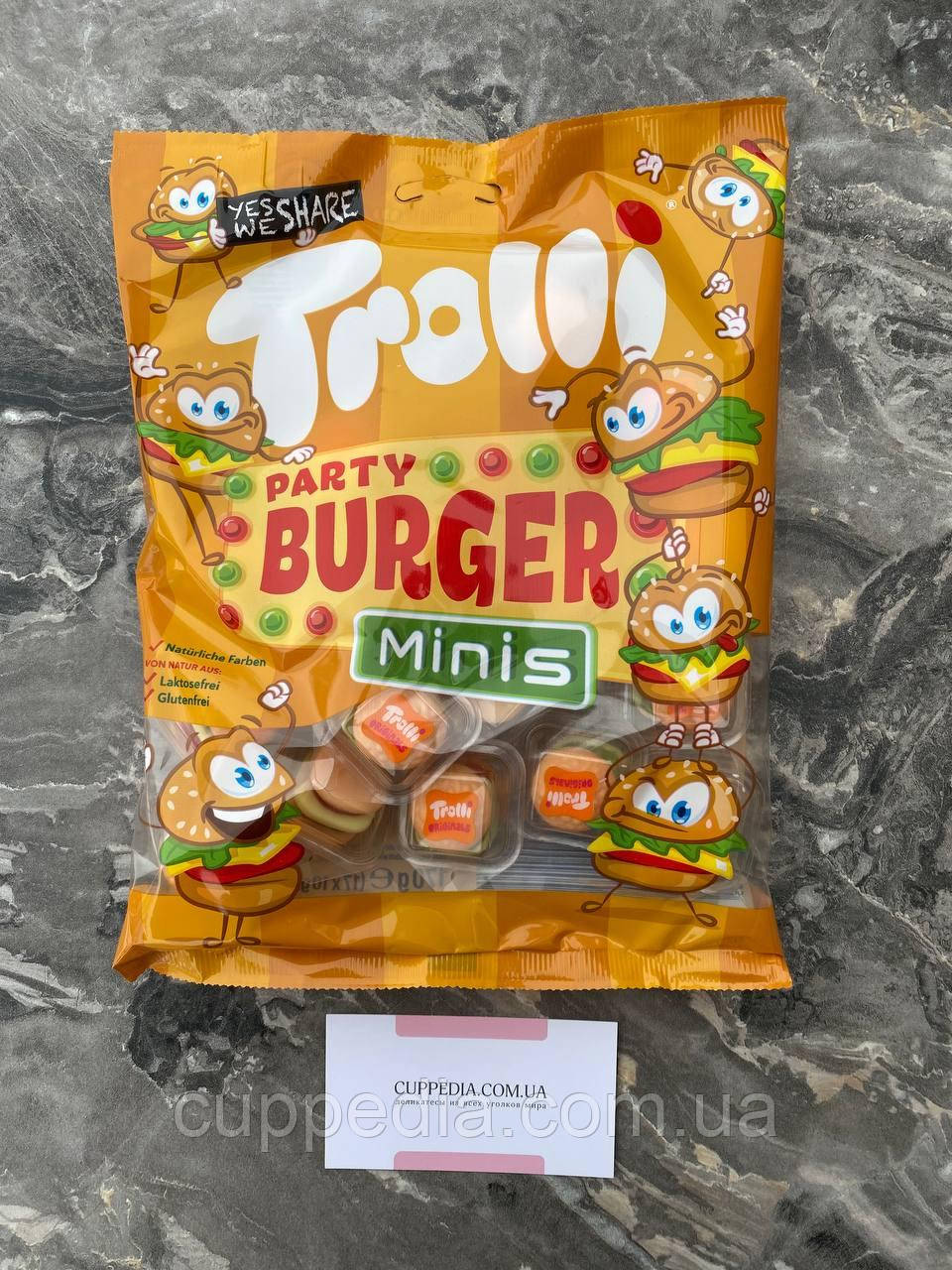 Желейні цукерки Trolli Burger Minis бургер 170 грм