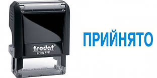 Штамп Trodat "Прийнято" 38*14 мм
