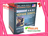 Таблетки для потенції Чорне золото Black Gold, офіційний сайт, фото 2