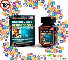 Таблетки для потенції Чорне золото Black Gold, офіційний сайт