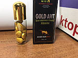 Золотий препарат USA Gold 10 таблеток оригінал, фото 4