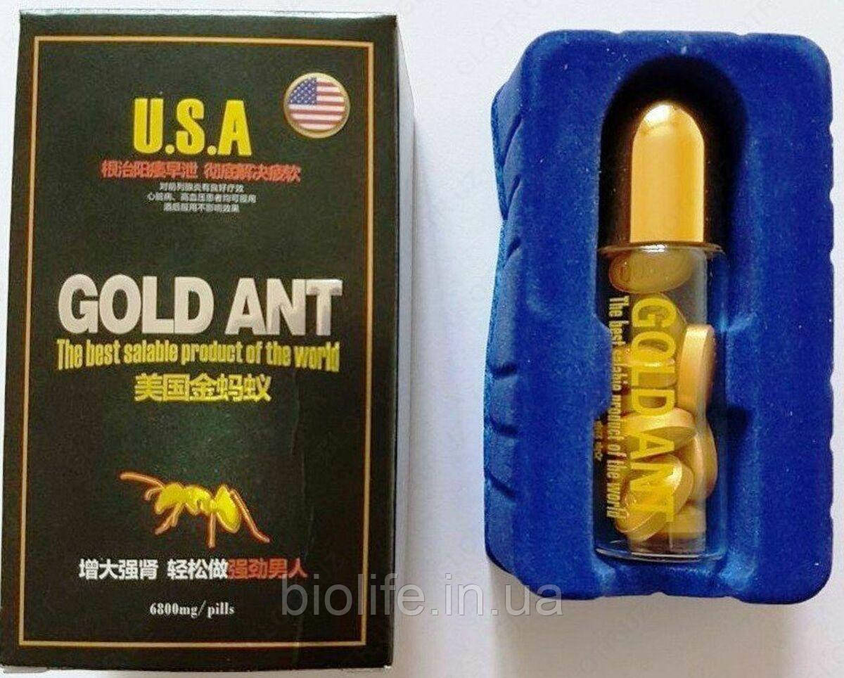 Золотий препарат USA Gold 10 таблеток оригінал, фото 1