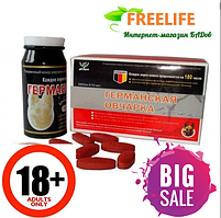 Німецька вівчарка таблетки для підвищення потенції в домашніх умовах, офіційний сайт, оригінал