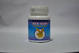 Sex Gum збудлива жуйка для жінок, фото 3