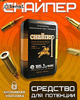 Снайпер препарат для підвищення потенції, офіційний сайт, оригінал