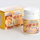 Твердний і міцний таблетки оригіналів сімка 10 шт., фото 6