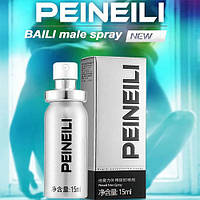 Косметичний спрей пролонгатор PEINEILI оригінал
