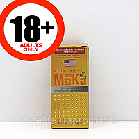 Маку перуанська Maca USA таблетки для підвищення потенції і витривалості, оригінал