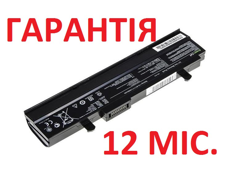 Акумуляторна батарея Asus 90-OA001B2500Q, 90-XB29OABT00000Q, Eee PC 1015, 1015B, 1015P, 1015T, 1015pd
