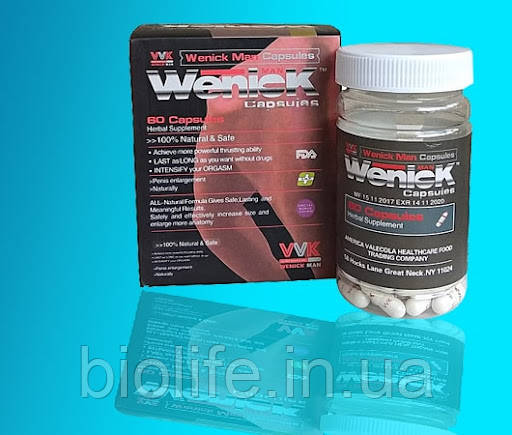 Wenick Capsules капсули для чоловічого здоров'я, оригінал, фото 1