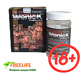 Wenick Capsules капсули для чоловічого здоров'я, оригінал, фото 2
