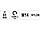 Нейлонова зачисна абразивна щітка 65 мм на болгарку Yato YT-47785, фото 4