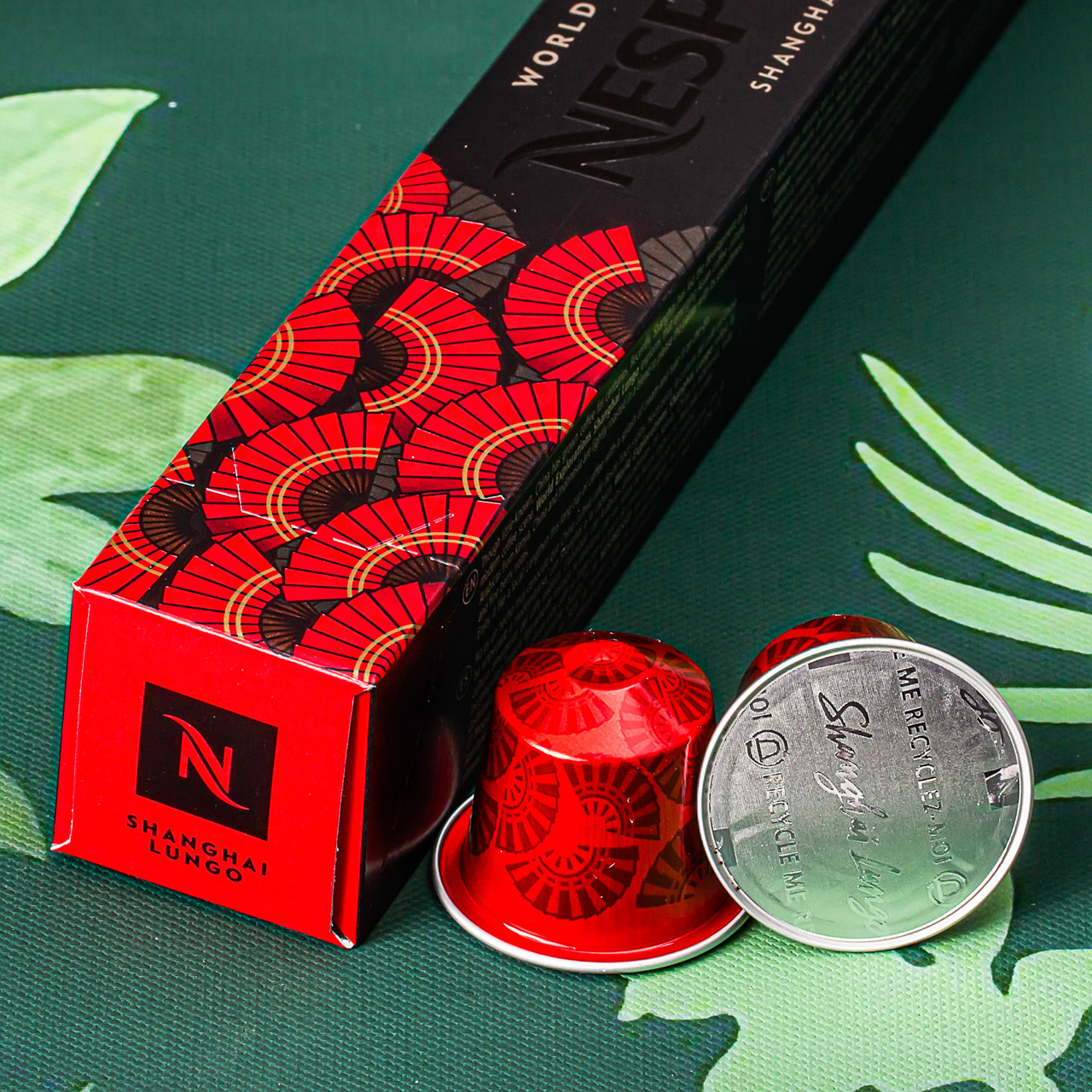 Nespresso капсули Shanghai Lungo — фруктовий із кислинкою, Швейцарія (10 шт.)
