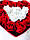 Букет квітів декоративного мила "Червоний бант" в коробці серці 17 троянд, фото 4