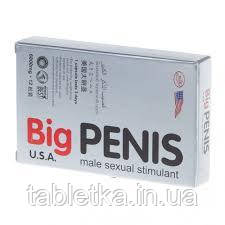 Big Penis Біг Пеніс таблетки для збільшення пеніса і потенції, офіційний сайт Дніпро