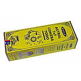 Astral 7х7 (Satya) пилкові пахощі, фото 2