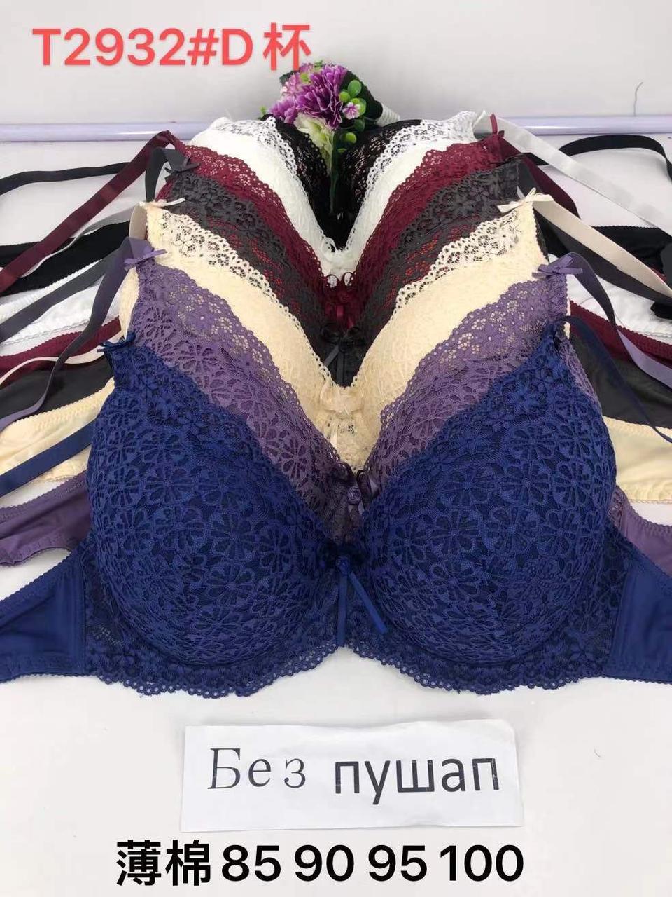Ажурний бюстгальтер на щільній основі