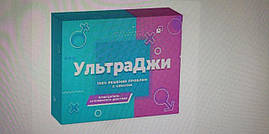 Ультраджі рідкий жіночий збудник для жінок, 14776 Дніпро