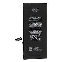 Акумулятор (батарея) Apple iPhone 7 Plus AAAA