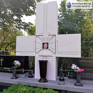 Елітний пам'ятник № 1741