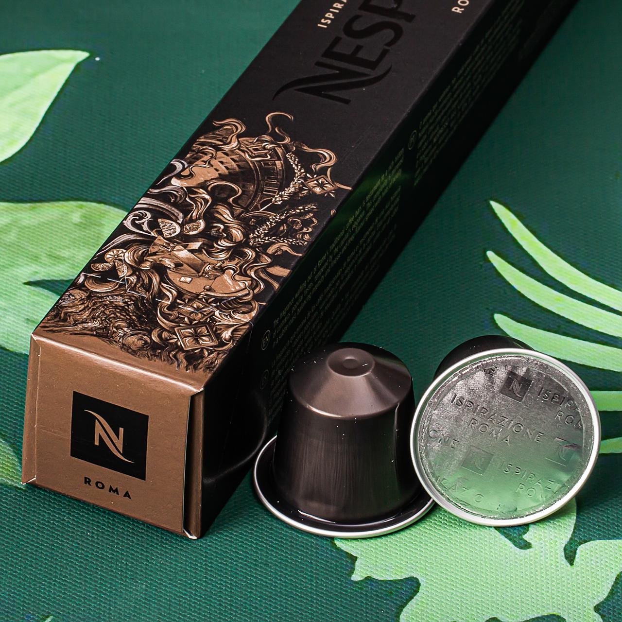 Nespresso капсули ROMA — щільний і збалансований еспресо, Швейцарія (10 шт.)