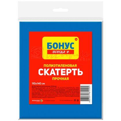 Скатертина поліетиленова БОНУС 110*140 см