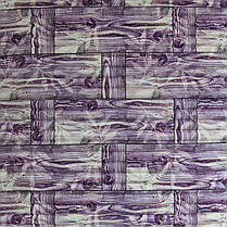 3Д панель самоклеящаяся 700х700х8.5 мм Шпалери під декоративний бамбук Самоклейка 3Д Фіолетовий, фото 3