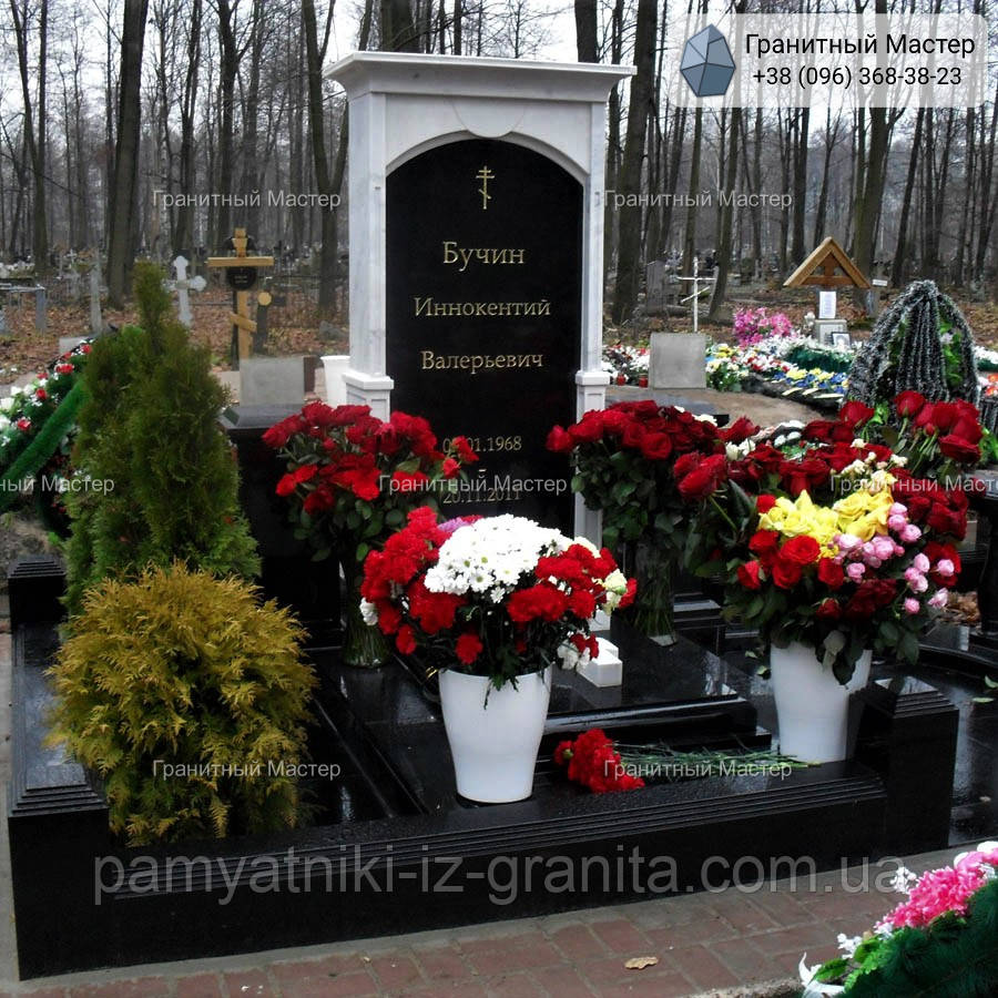 Пам'ятник з мармуру № 914