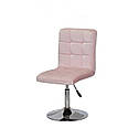 Стілець Augusto CH - Base оксамит рожевий B-1021 на хромованою опорі - млинці з регулюванням висоти, фото 2