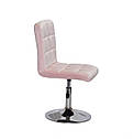 Стілець Augusto CH - Base оксамит рожевий B-1021 на хромованою опорі - млинці з регулюванням висоти, фото 3
