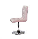 Стілець Augusto CH - Base оксамит рожевий B-1021 на хромованою опорі - млинці з регулюванням висоти, фото 4