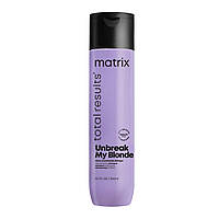 Шампунь для укрепления волос Matrix Total Results Unbreak My Blond Strengthening Shampoo 300 мл (19167Gu)