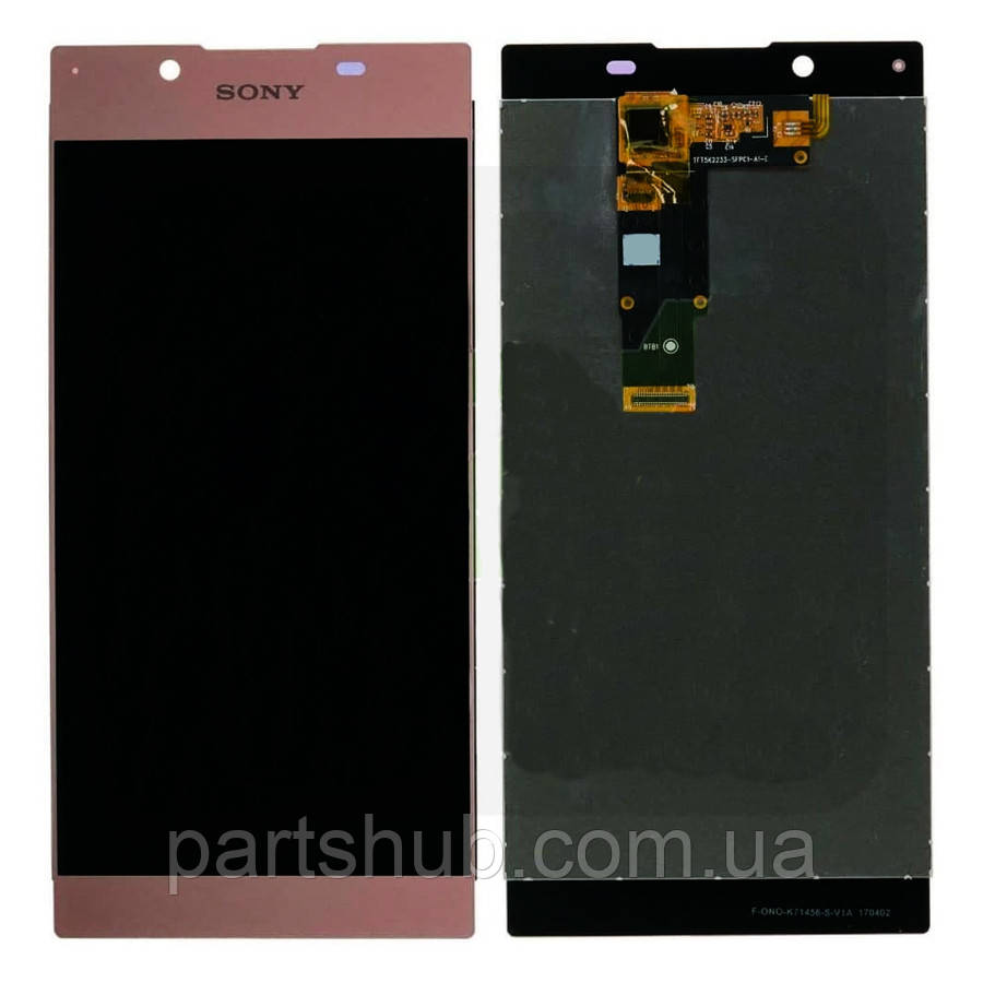 Дисплей Sony Xperia L1 G3311 G3312 G3313 з тачскріном рожевий оригінал Китай, фото 1